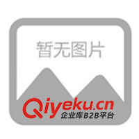 長期供應銅礦石、鉛礦石